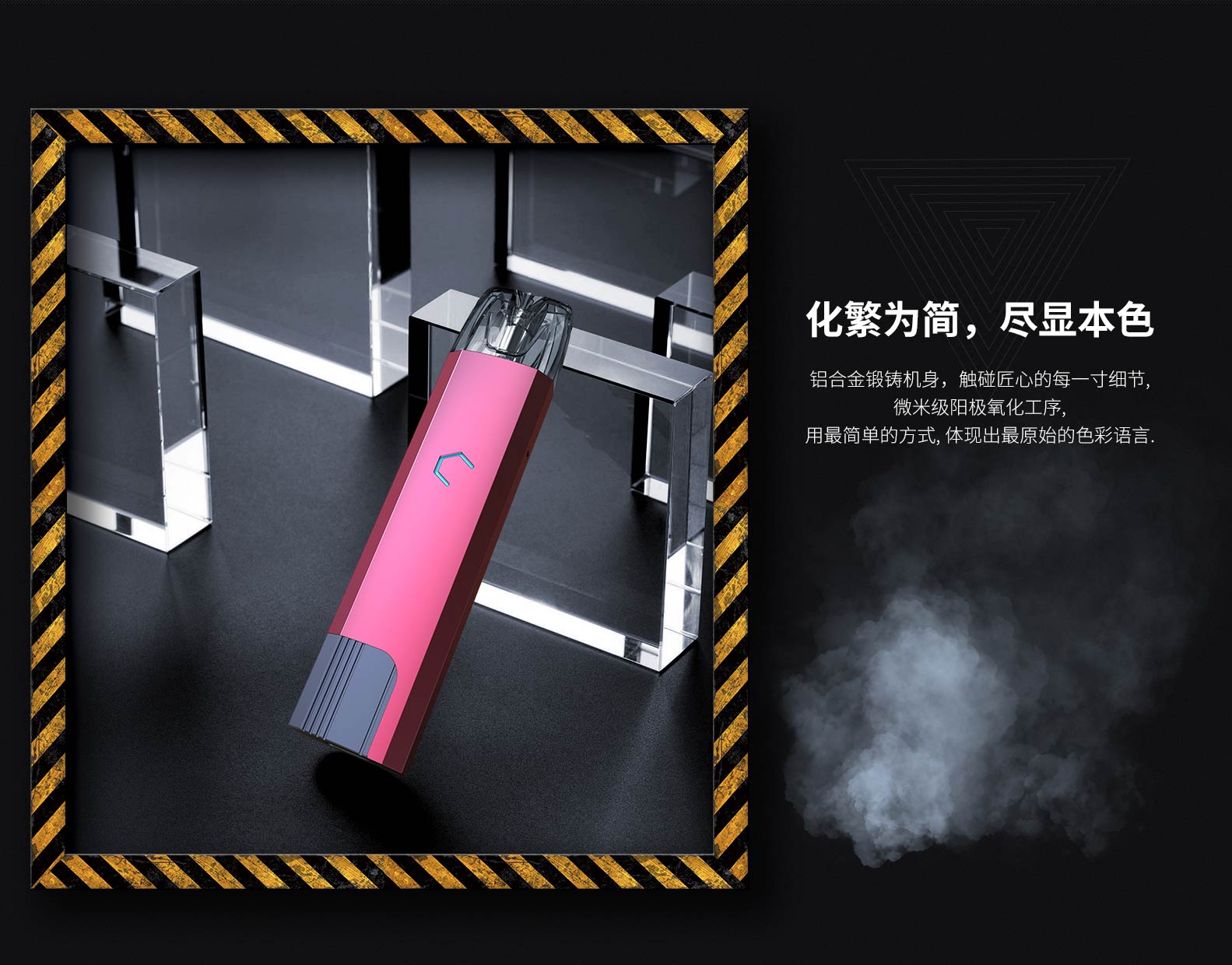 9202表面处理工艺