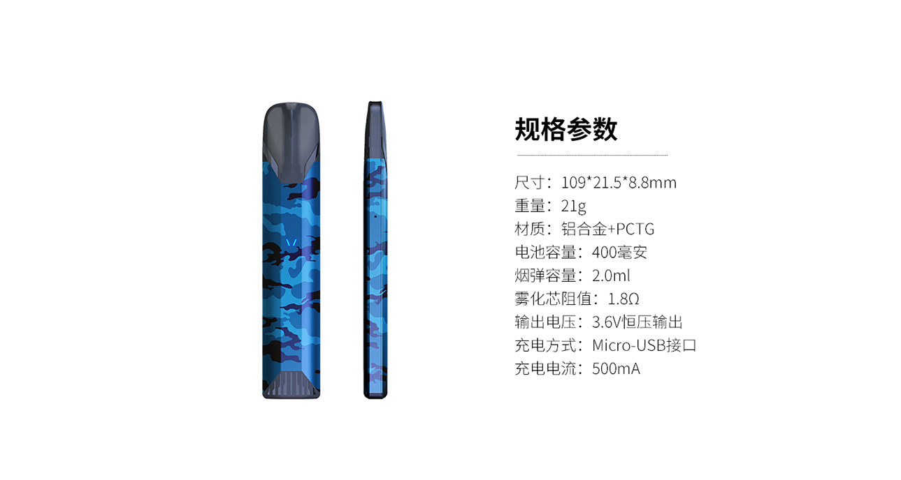 9203规格参数