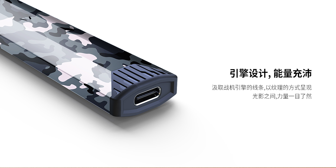 9203充电接口