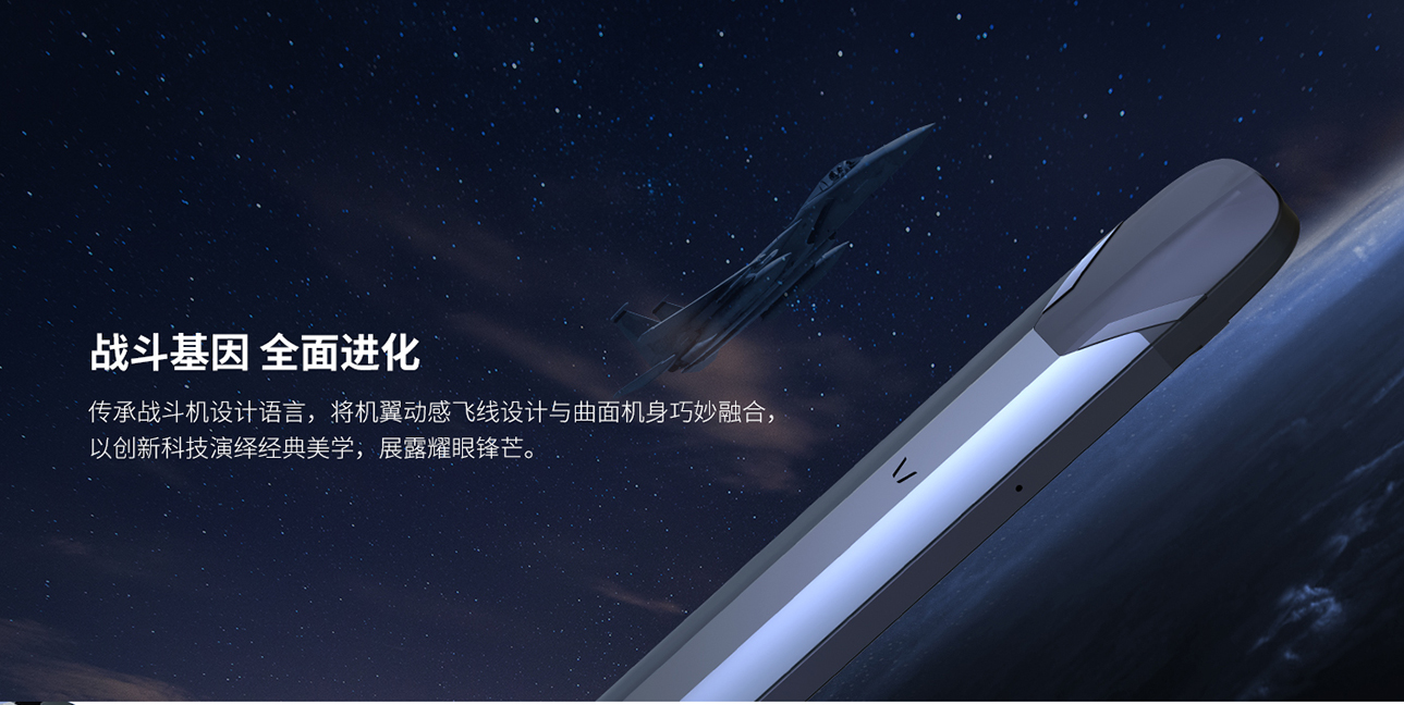 9203外观
