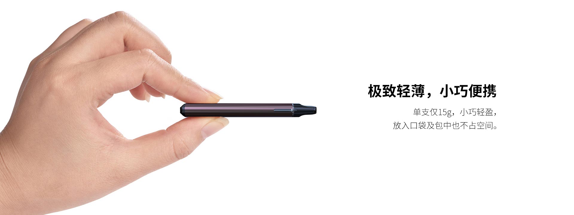 产品尺寸