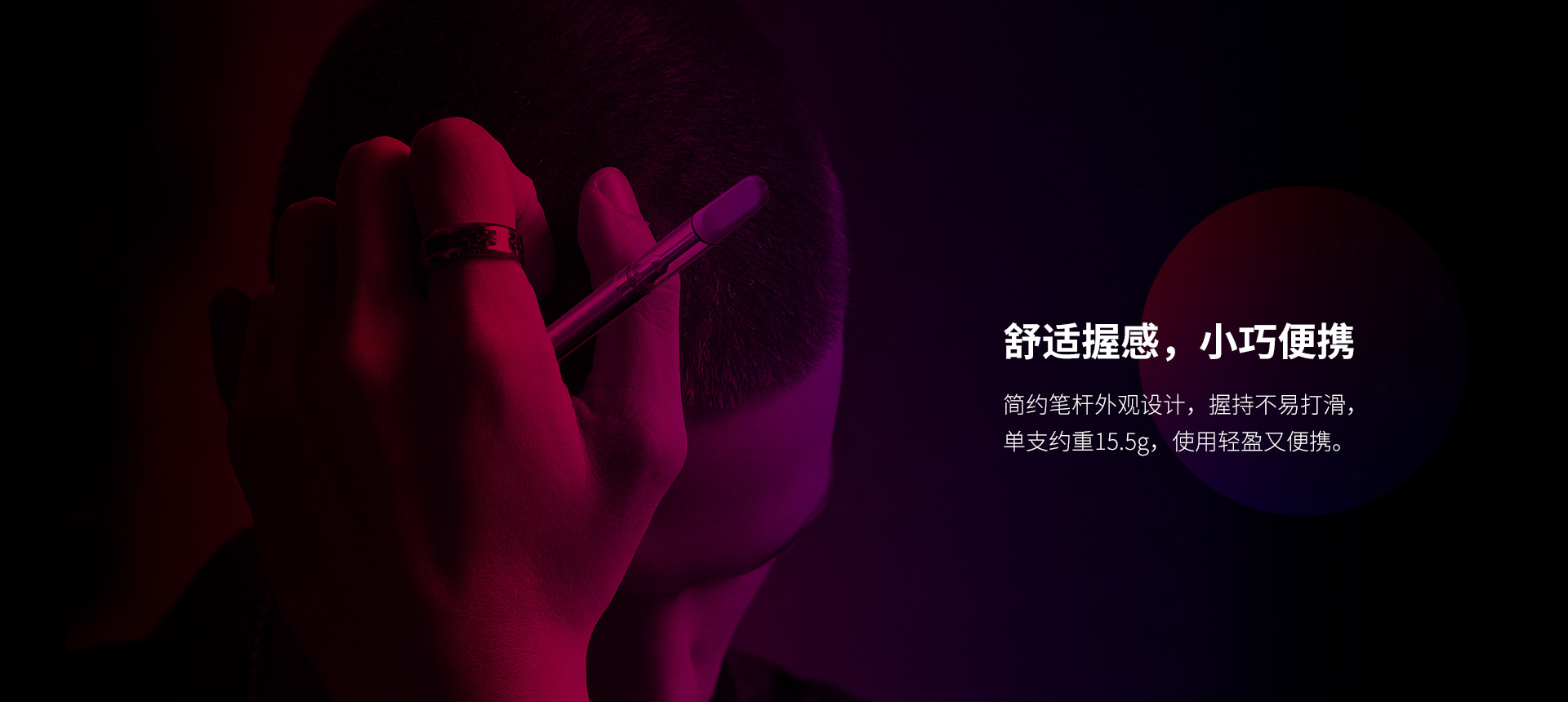 8221尺寸